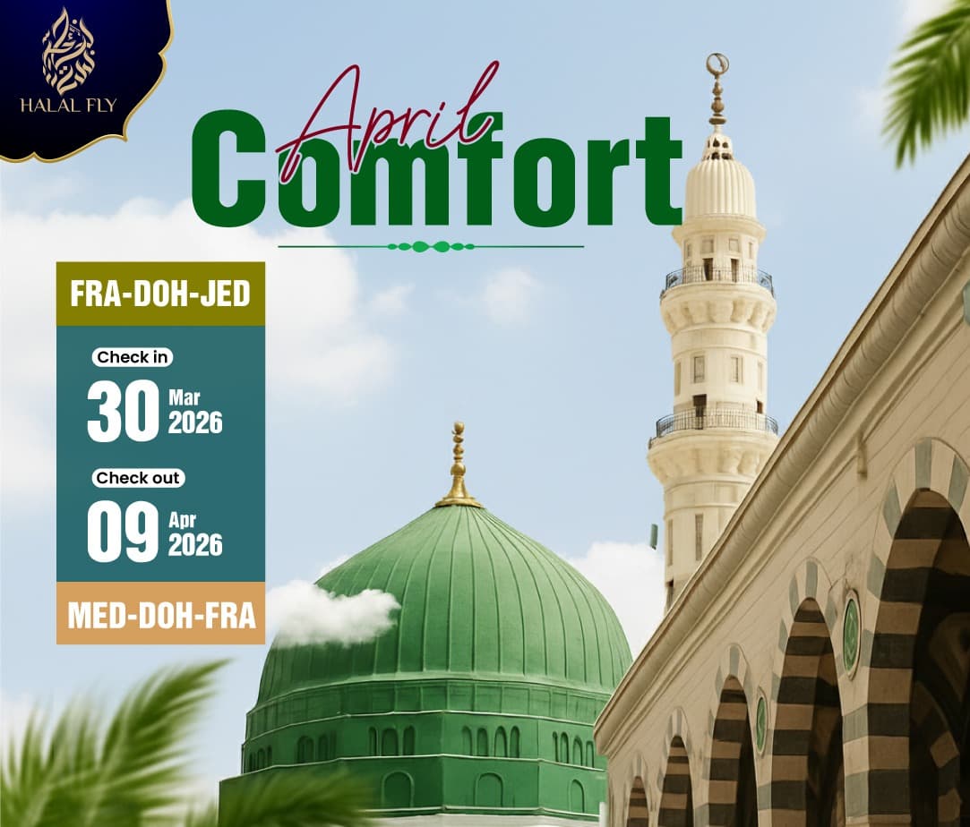 Comfort Paket