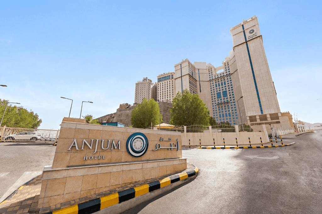 Anjum Makkah Hotel image 4